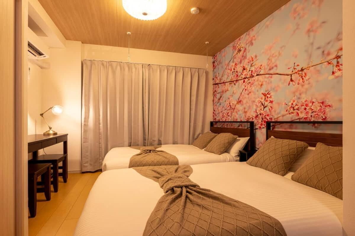Hatagaya2chome 204 Apartment