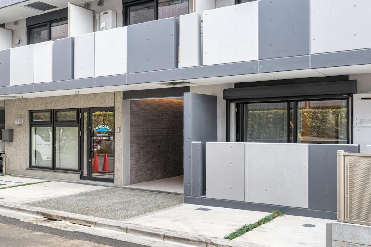 Appartamento Hatagaya2chome 204